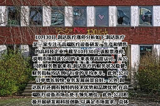 华为云计算技术有限公司
