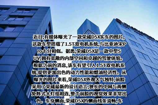 比亚迪股份有限公司