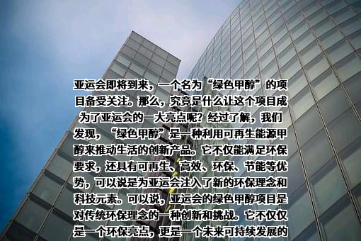 上海国际港务（集团）股份有限公司