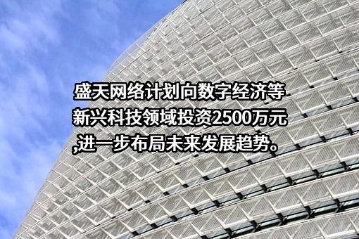 武汉长江日报传媒集团有限公司