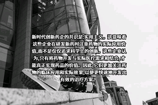 上海艾力斯医药科技股份有限公司