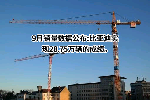 中国化学工程第七建设有限公司