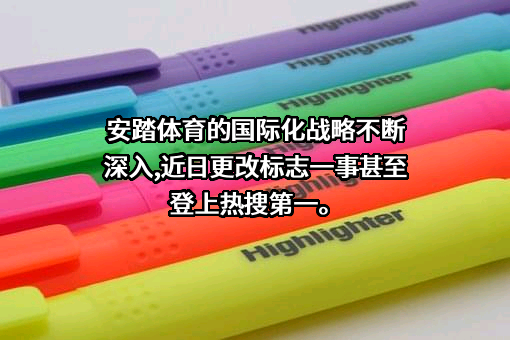 英特尔（中国）有限公司