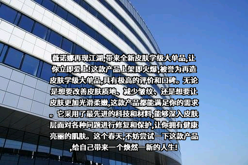 浙江天猫技术有限公司