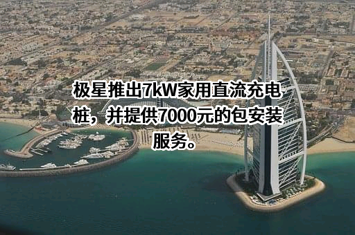 杭州优行科技有限公司