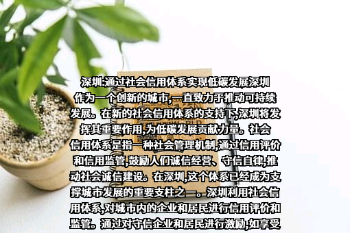 对外经济贸易大学
