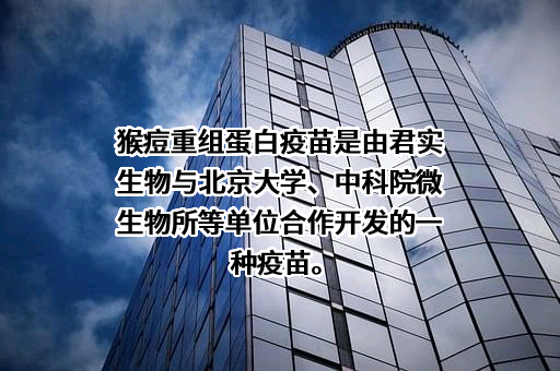 山西高等创新研究院