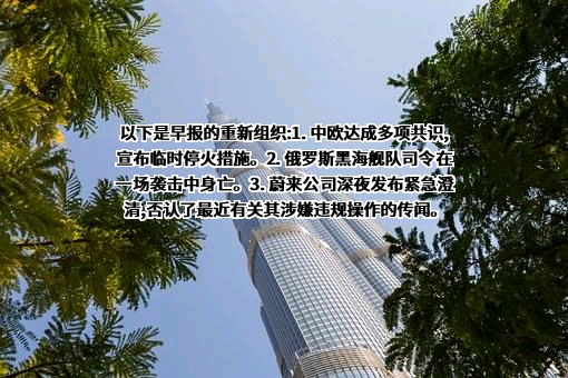 杭州阿里妈妈软件服务有限公司