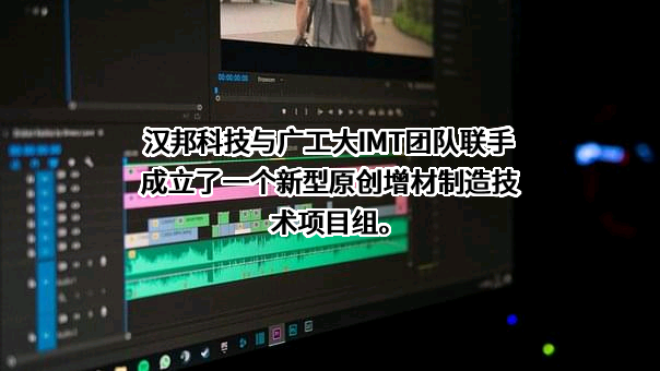 广东工业大学