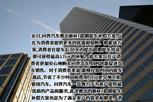 华为技术有限公司