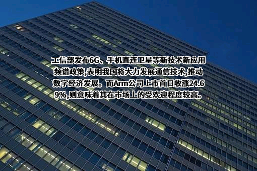 市瑞能源技术（上海）有限责任公司