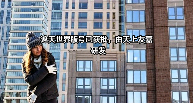 凯撒（中国）文化股份有限公司