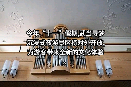 宝典电气集团有限公司
