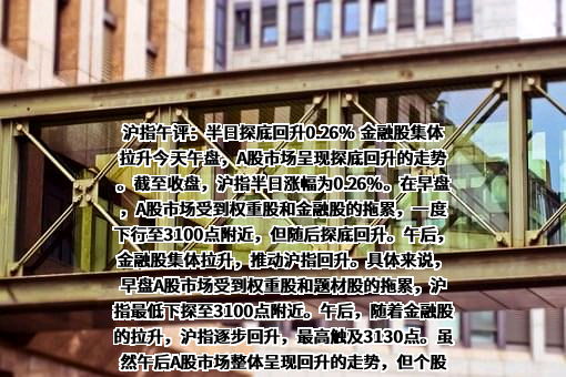 北京百度网讯科技有限公司