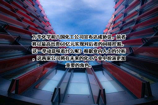 北京化工大学