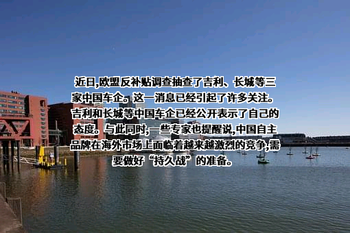 杭州优行科技有限公司
