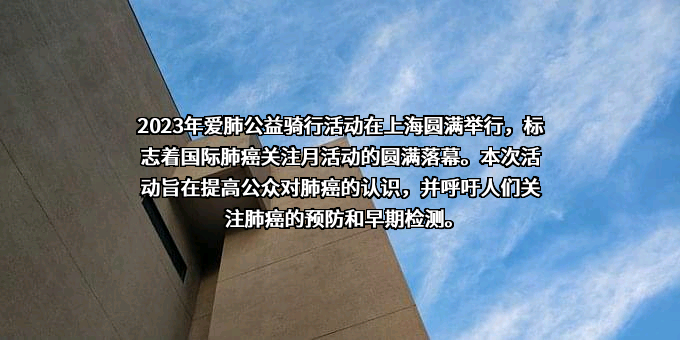 上海复宏汉霖生物技术股份有限公司