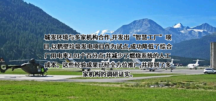 杭州海康威视数字技术股份有限公司