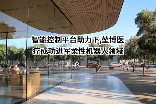 杭州精量科学技术有限公司
