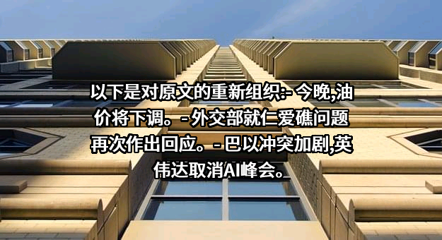 一汽奥迪销售有限责任公司