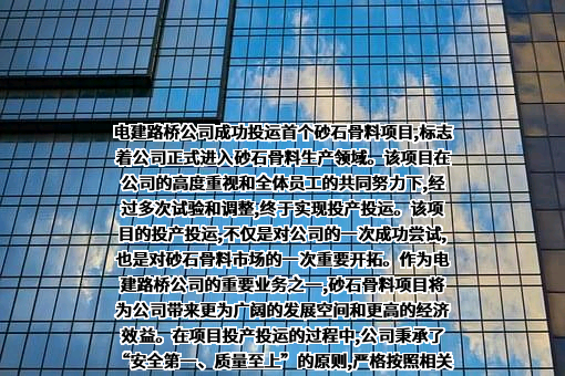 陕西北方众帮商贸有限公司