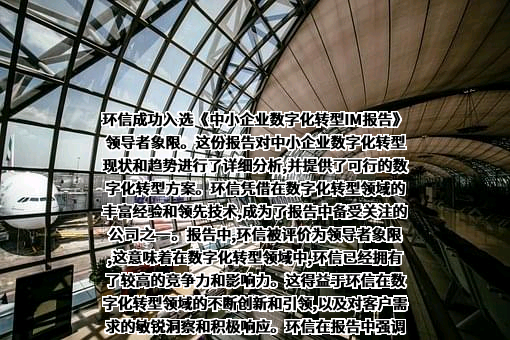 北京易掌云峰科技有限公司