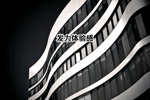 中国经济传媒协会