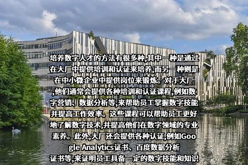 北京智联三珂人才服务有限公司
