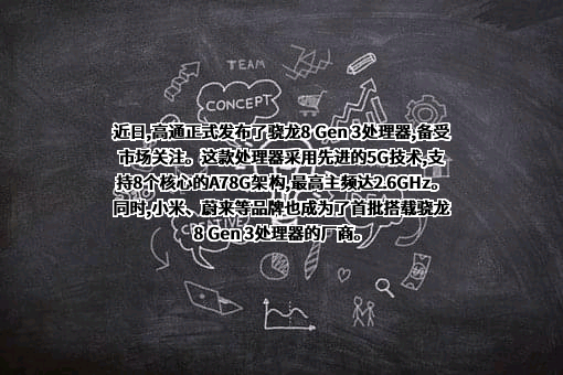 上海蔚来汽车有限公司