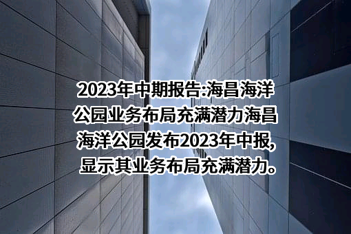 北京市通州区人民政府