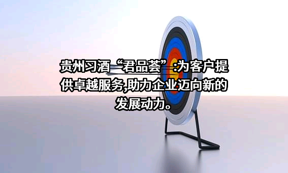 北京智齿博创科技有限公司