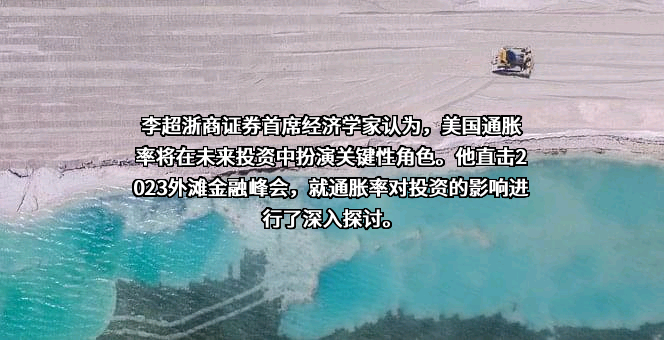 浙商证券股份有限公司