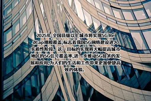 华为技术有限公司