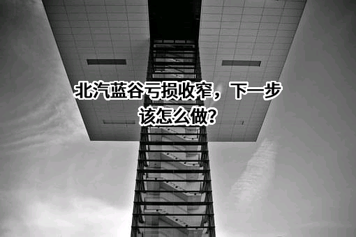 华为终端有限公司