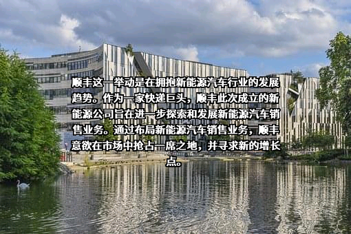 北京京东叁佰陆拾度电子商务有限公司