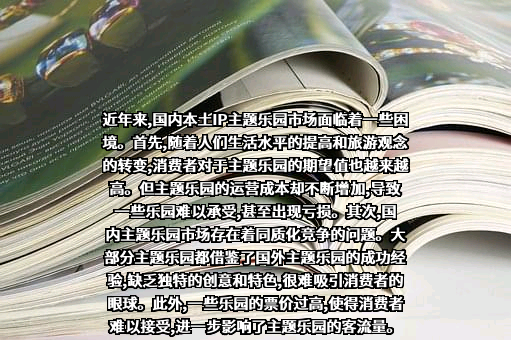 深圳市腾讯计算机系统有限公司