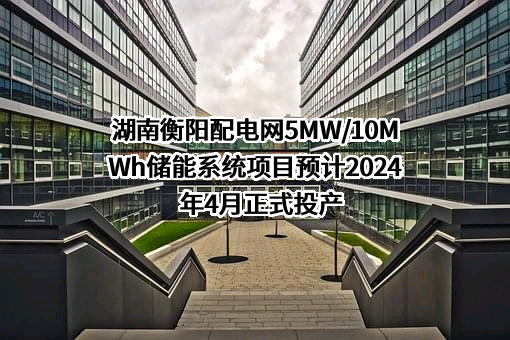 广州市机安机电设备有限公司