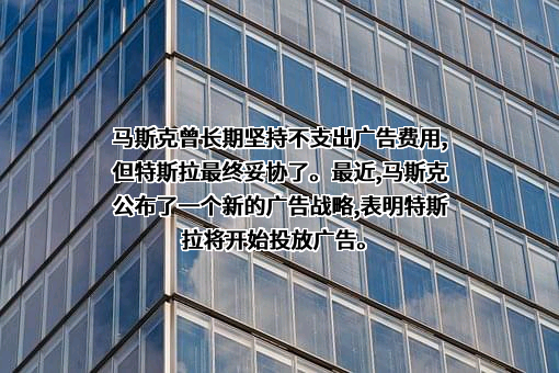 特斯拉（上海）有限公司
