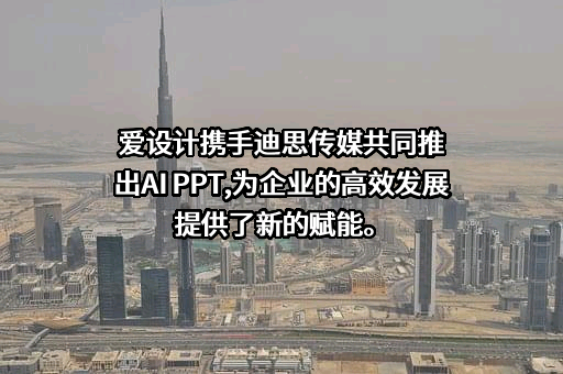 北京饼干科技有限公司