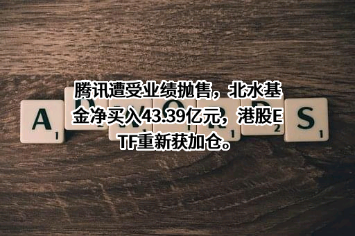 北京车和家信息技术有限公司