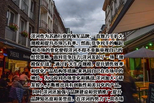 贵州茅台酒股份有限公司