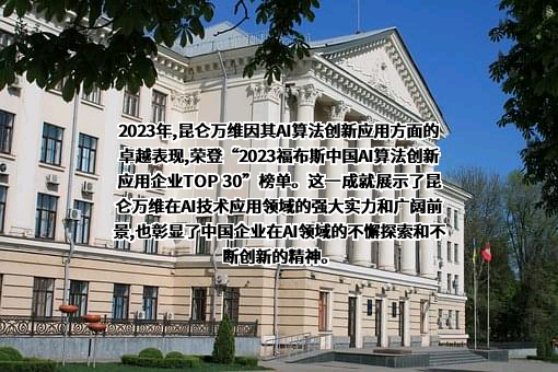 华为云计算技术有限公司