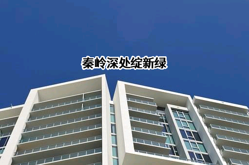 航天科技控股集团股份有限公司