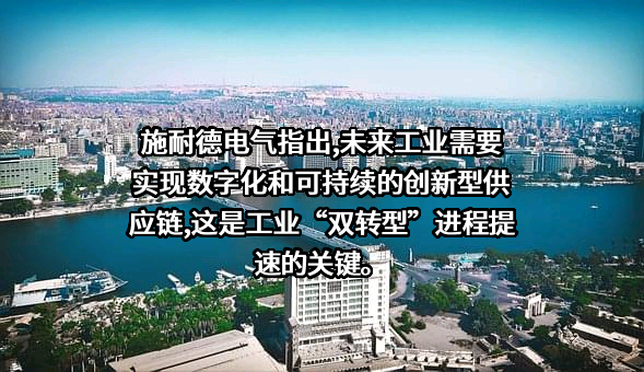 中国联合网络通信集团有限公司