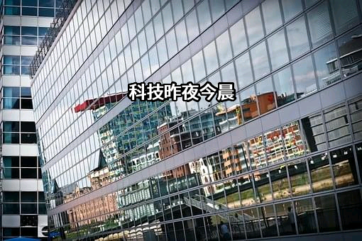 浙江吉利控股集团有限公司