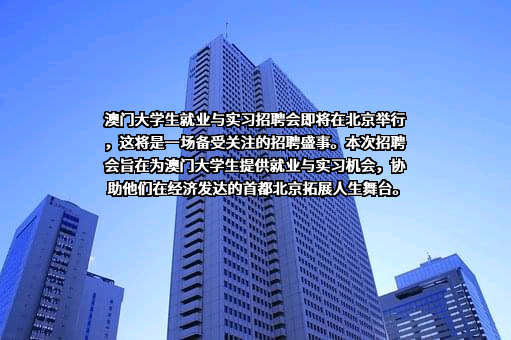 中国国际技术智力合作集团有限公司