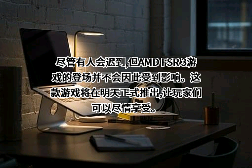 常州亚玛顿股份有限公司