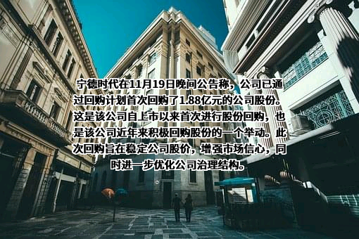 合肥神州数码有限公司