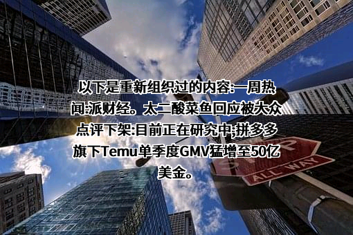 深圳市比亚迪锂电池有限公司