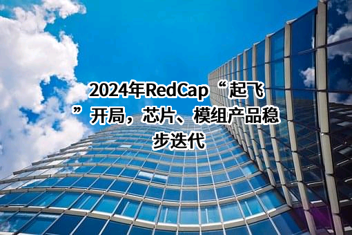 中国联合网络通信集团有限公司